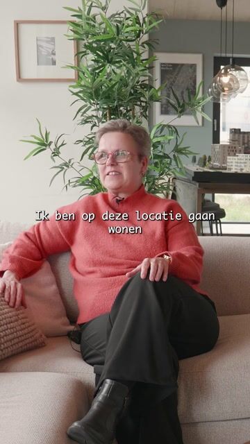 View video of Woodstone gebouw PINE