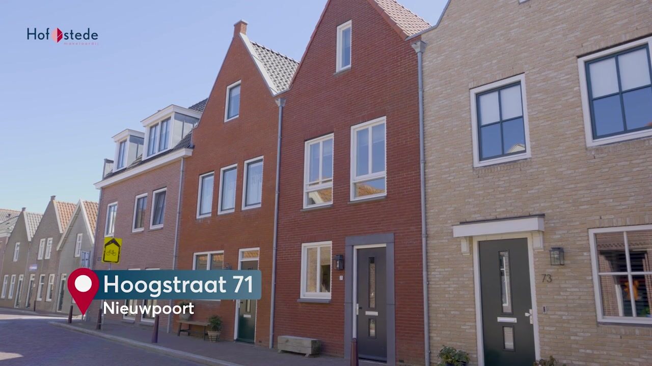 Video van Hoogstraat 71