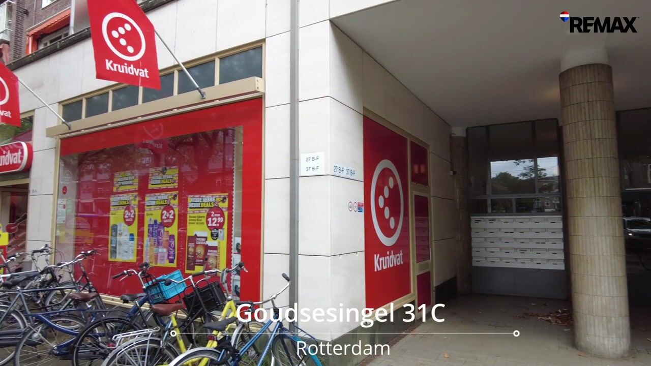 Video van Goudsesingel 31-C