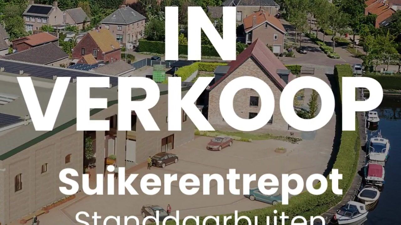 View video of Het Nieuwe Suikerentrepot