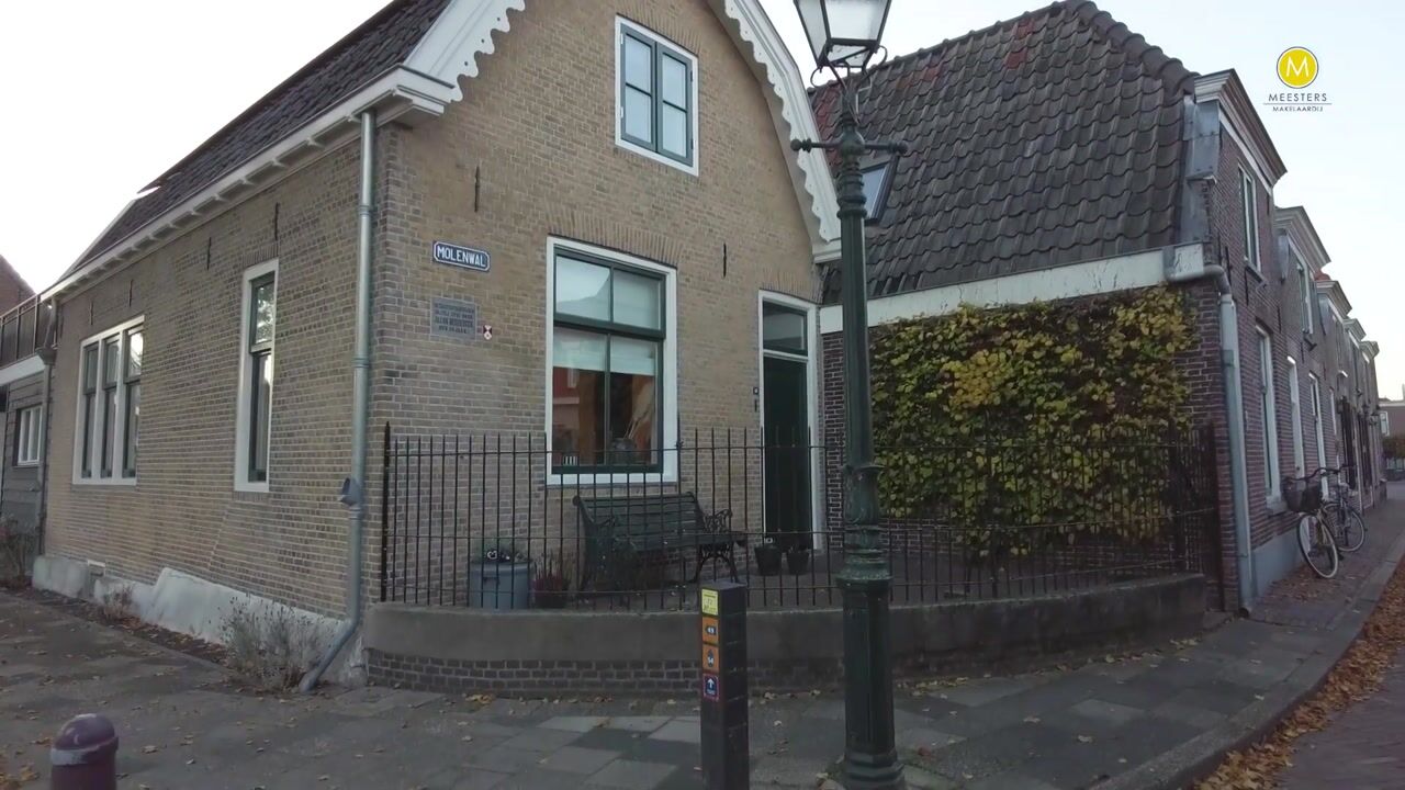 Video of Molenwal 14