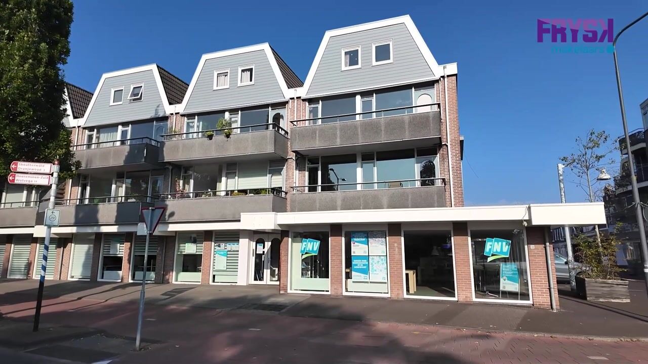Video of Koornbeursweg 230