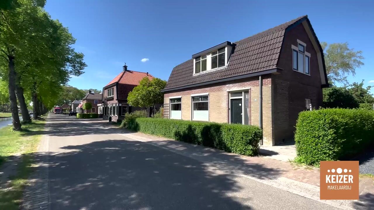Video of Tramweg 2