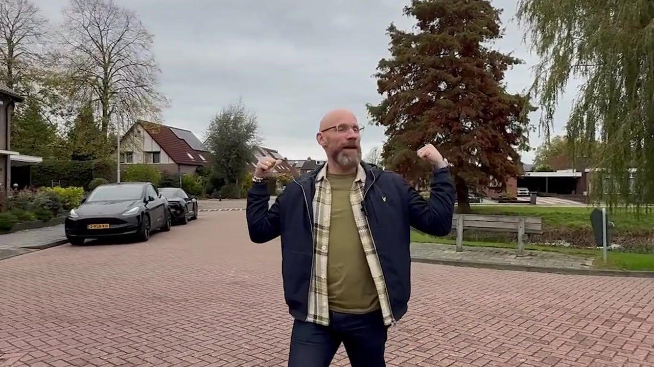 Video of Esdoornstraat 58