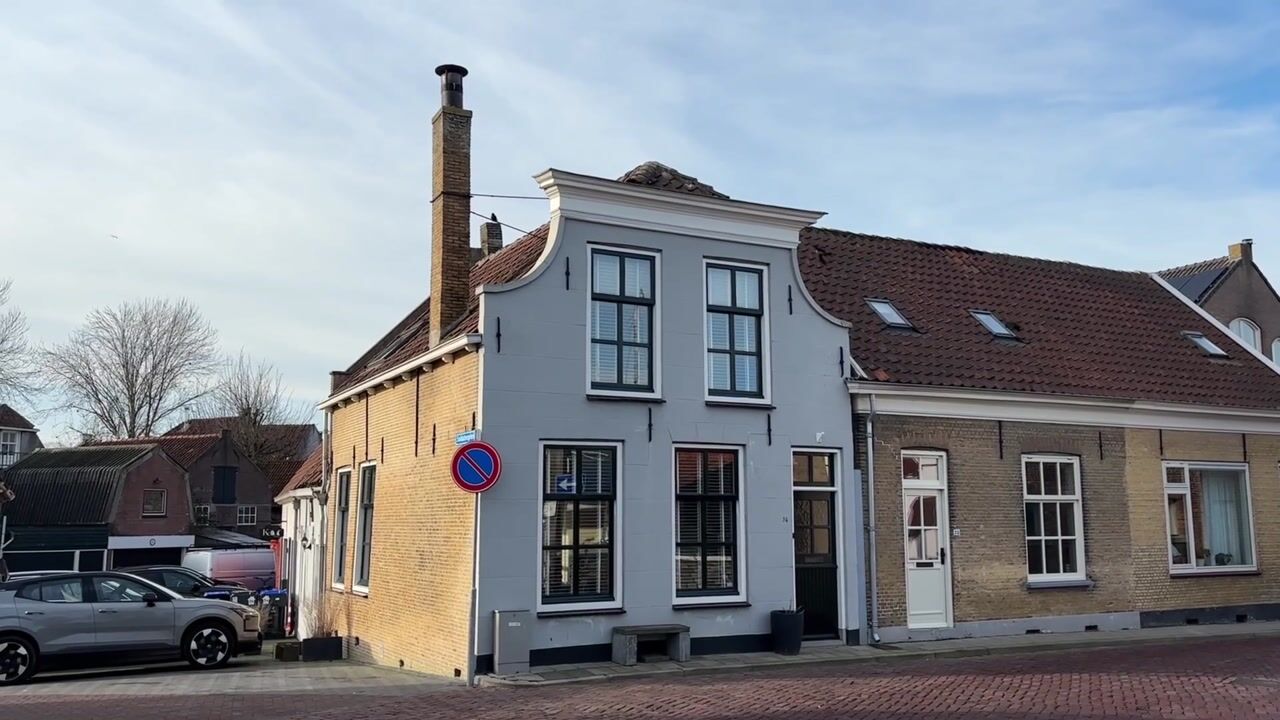 Video of Spuistraat 34