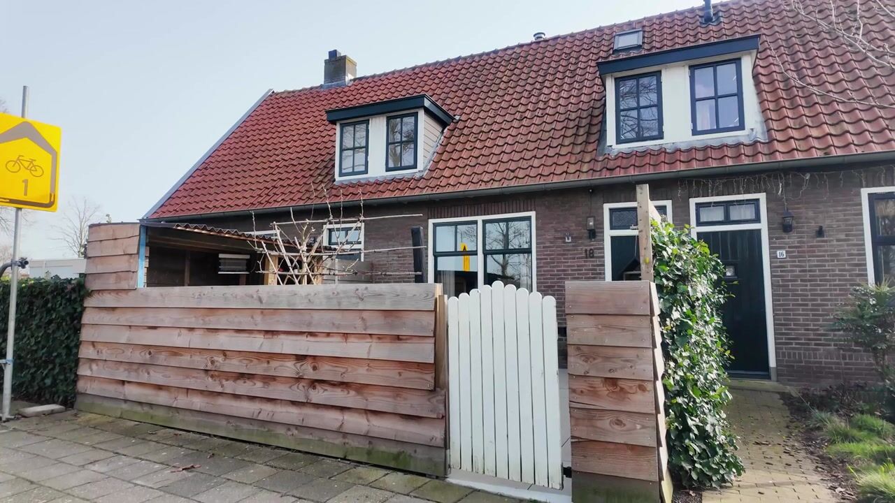 Video van Keizerstraat 18