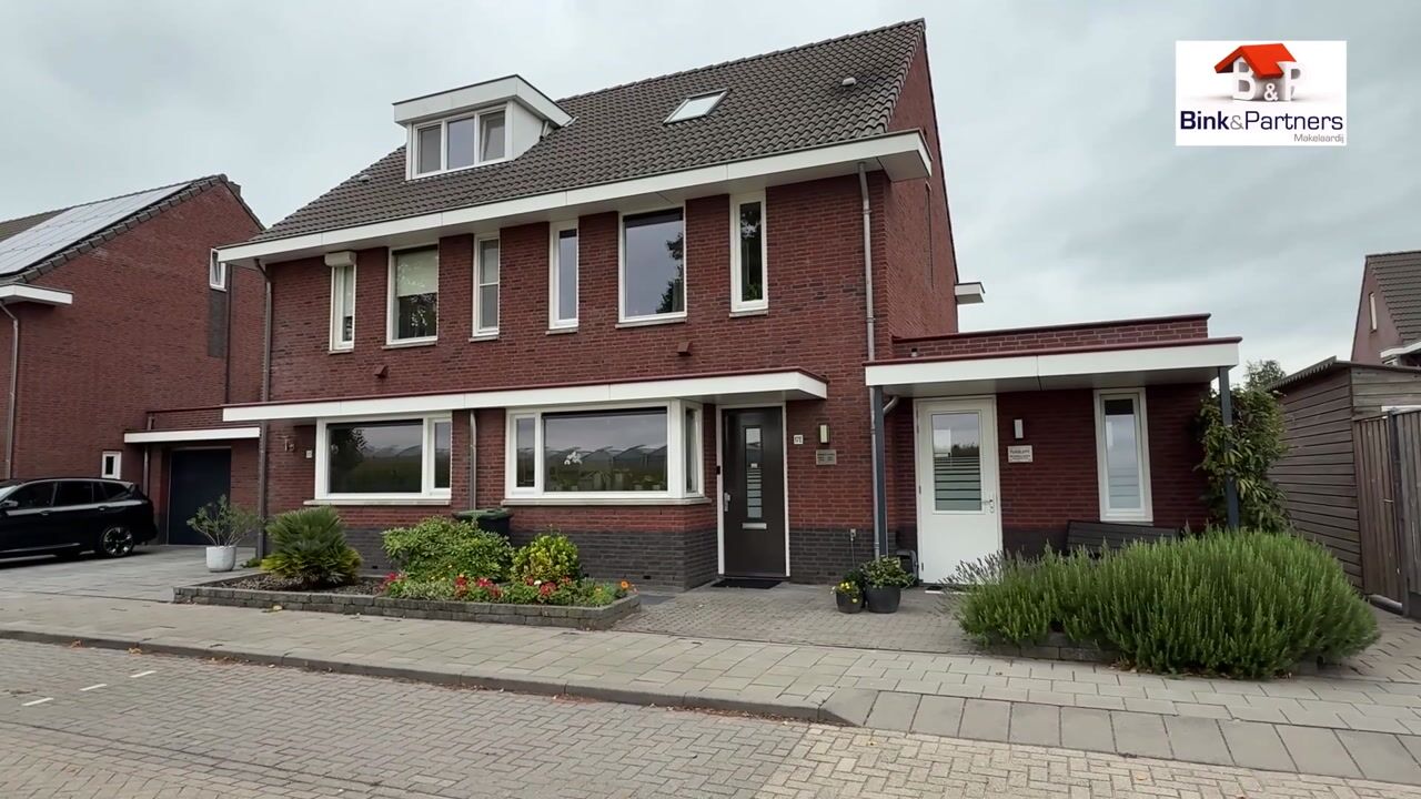Video van Meester Janssenweg 17-E
