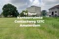 Bekijk video