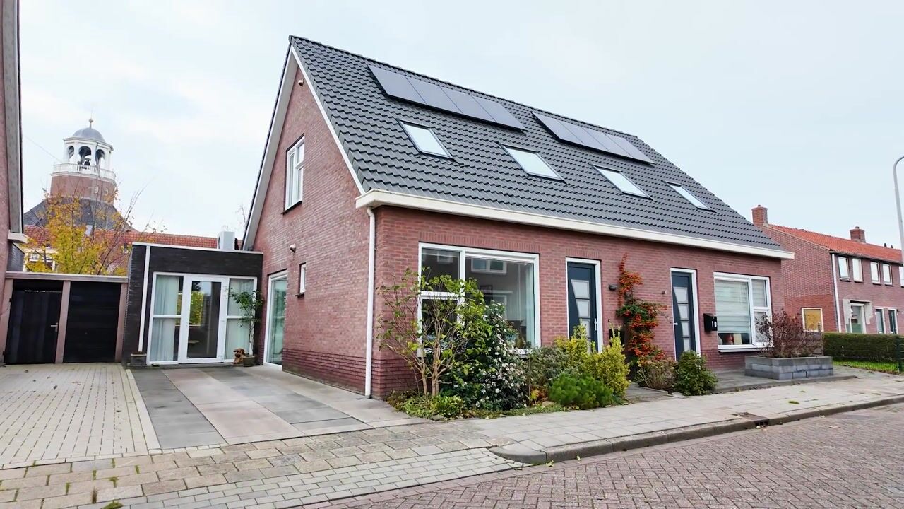 Video of van Loonstraat 1-C