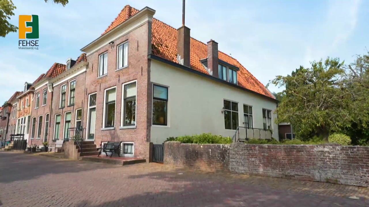 Video of Noorderkade 17