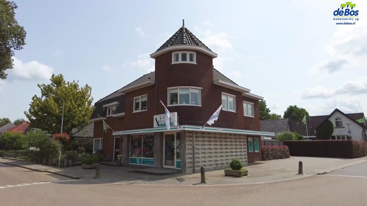 Video of Dorpsstraat 7