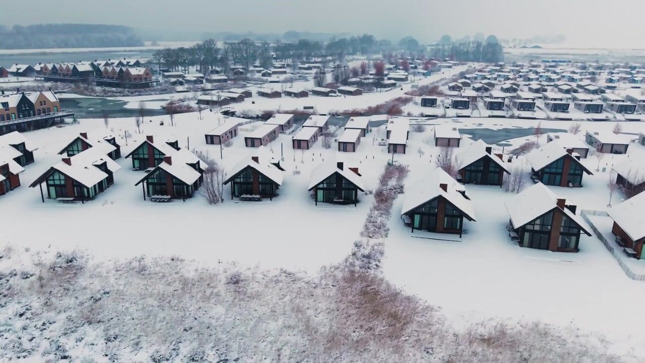 Video of Reeveweg 814