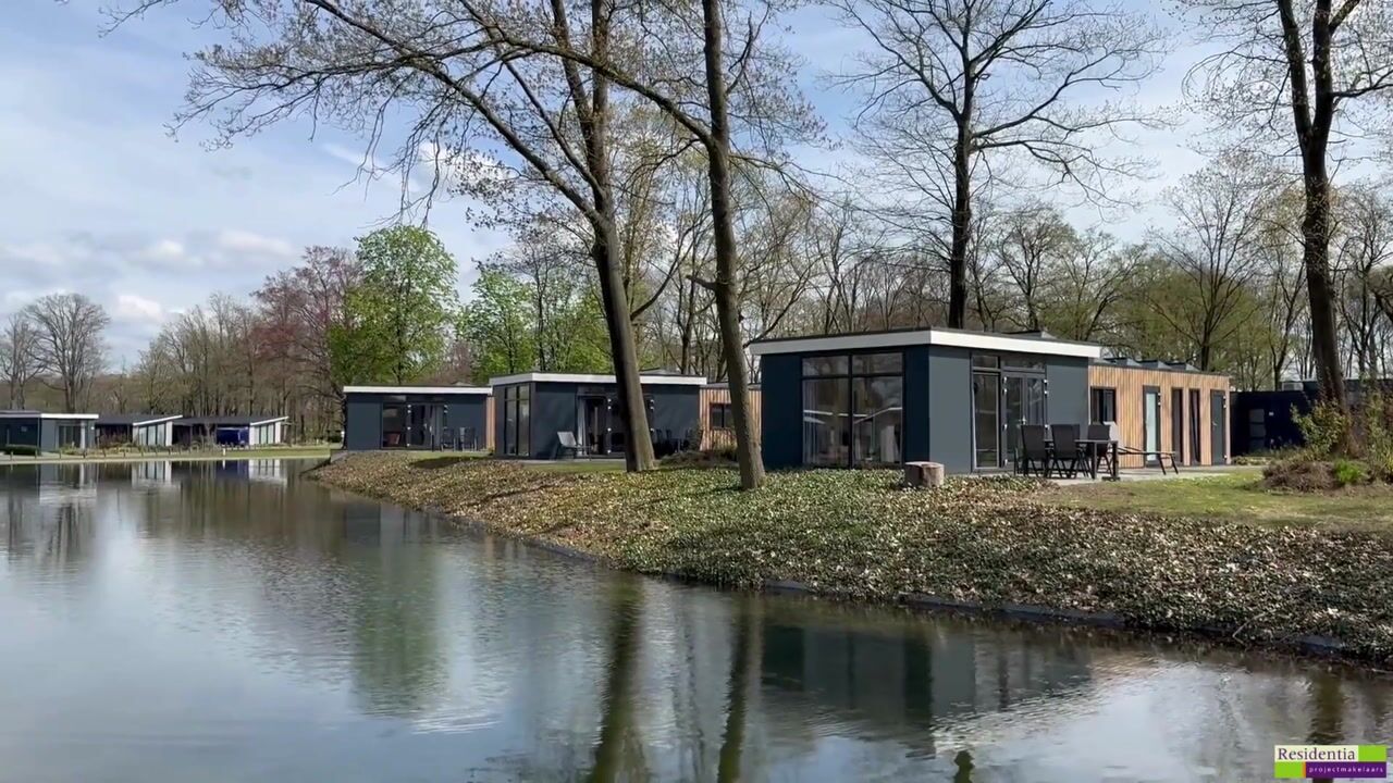 Video of Bathmenseweg 7-H305