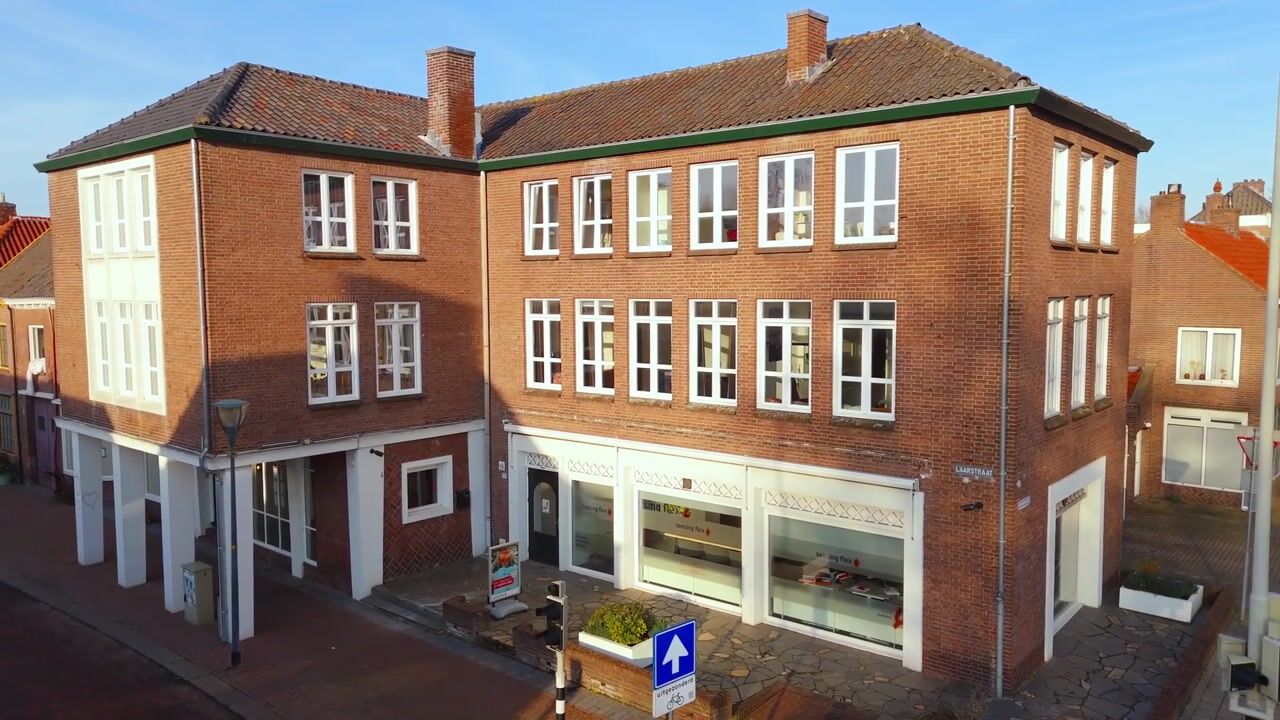 Video van Berkelsingel 124