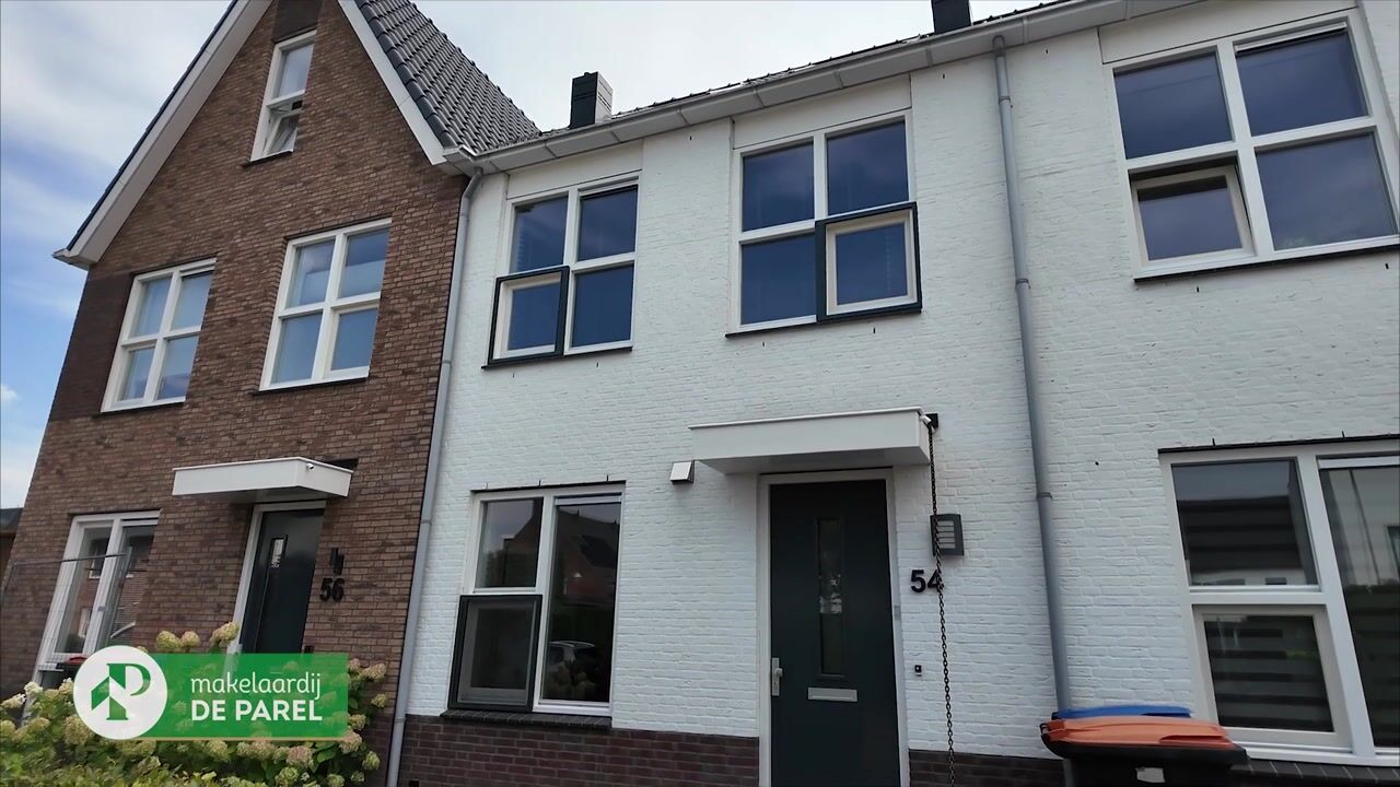 Video of Straat van Gibraltar 54