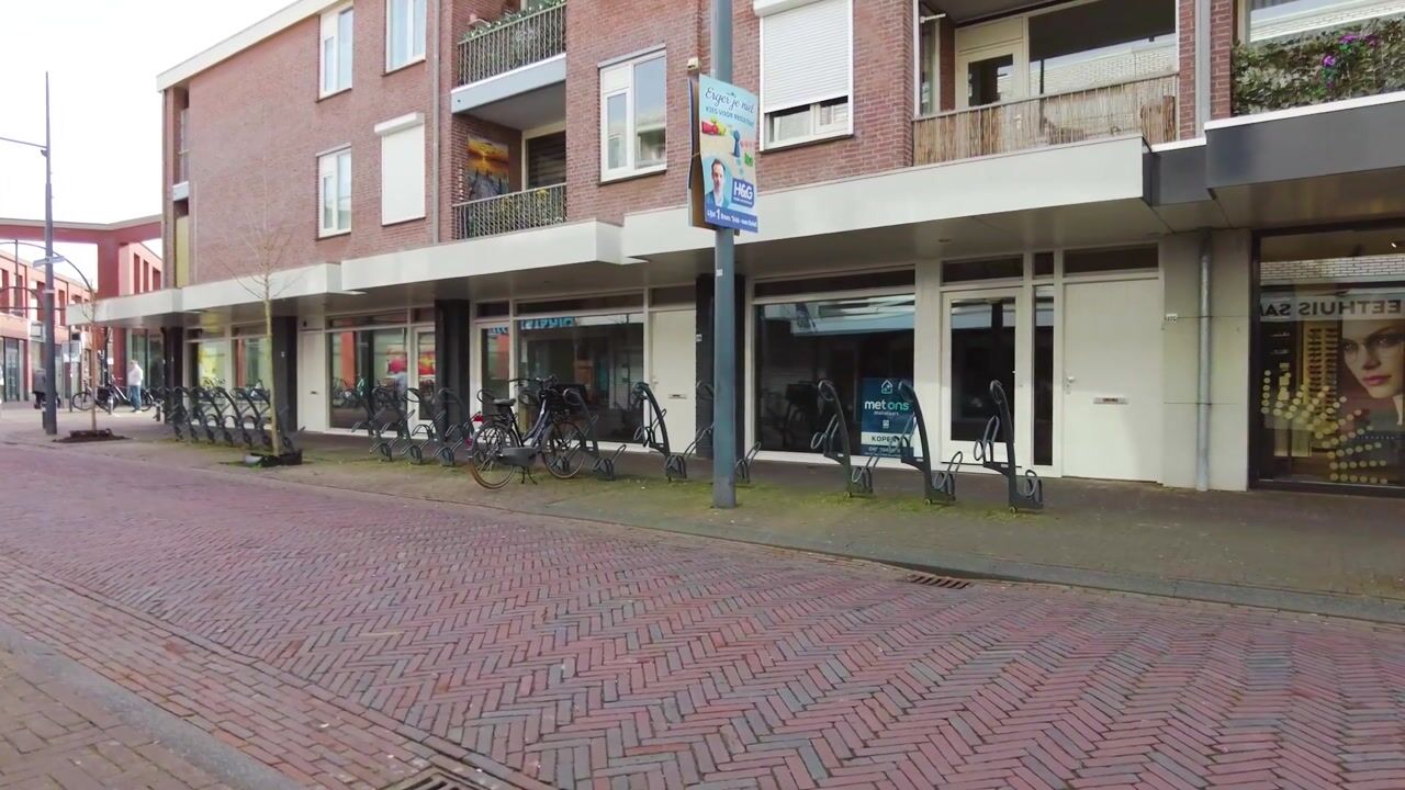 Video of Corridor 37-C