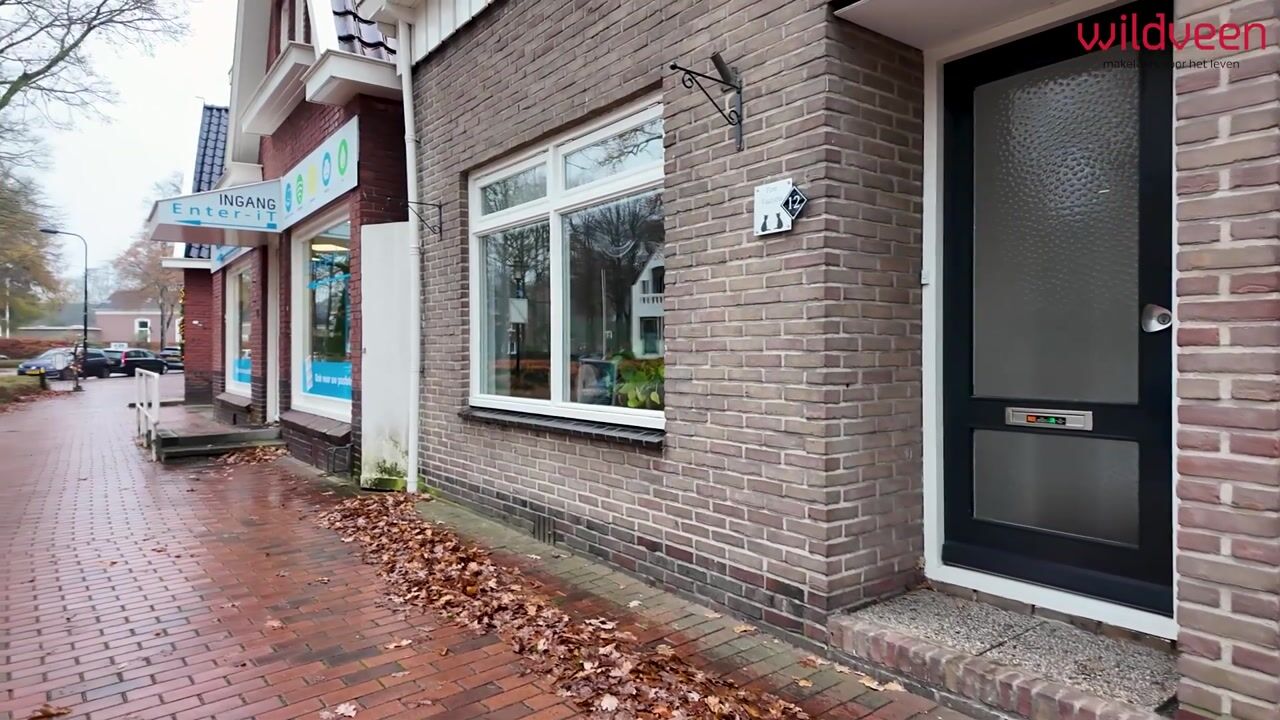 Video van Kerkbrink 12