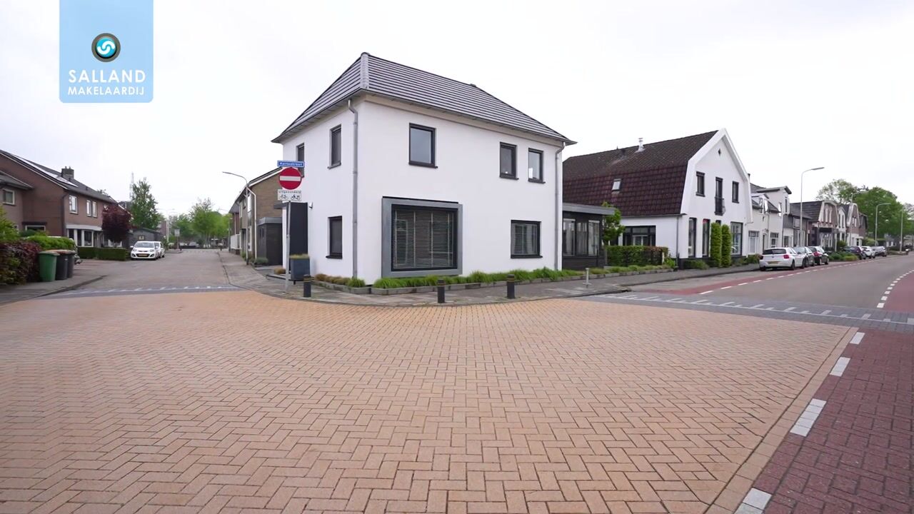 Video van Kortestraat 5