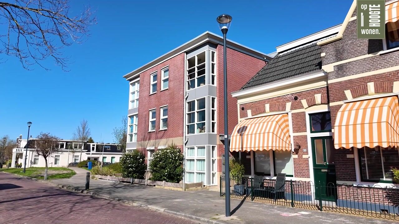 Video van Emmakade 151-B