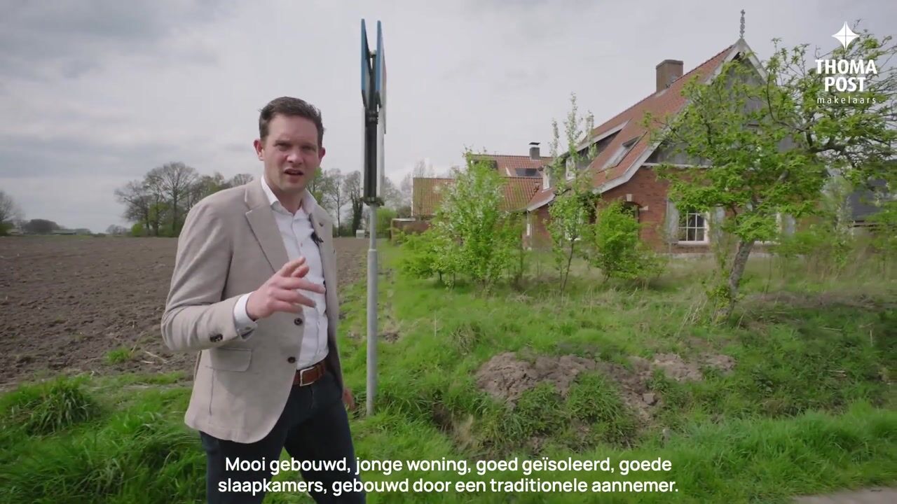 Video van Lomanskamp 11
