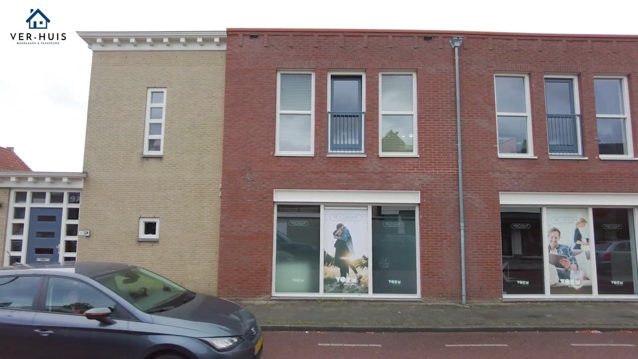 Video of Julianastraat 12