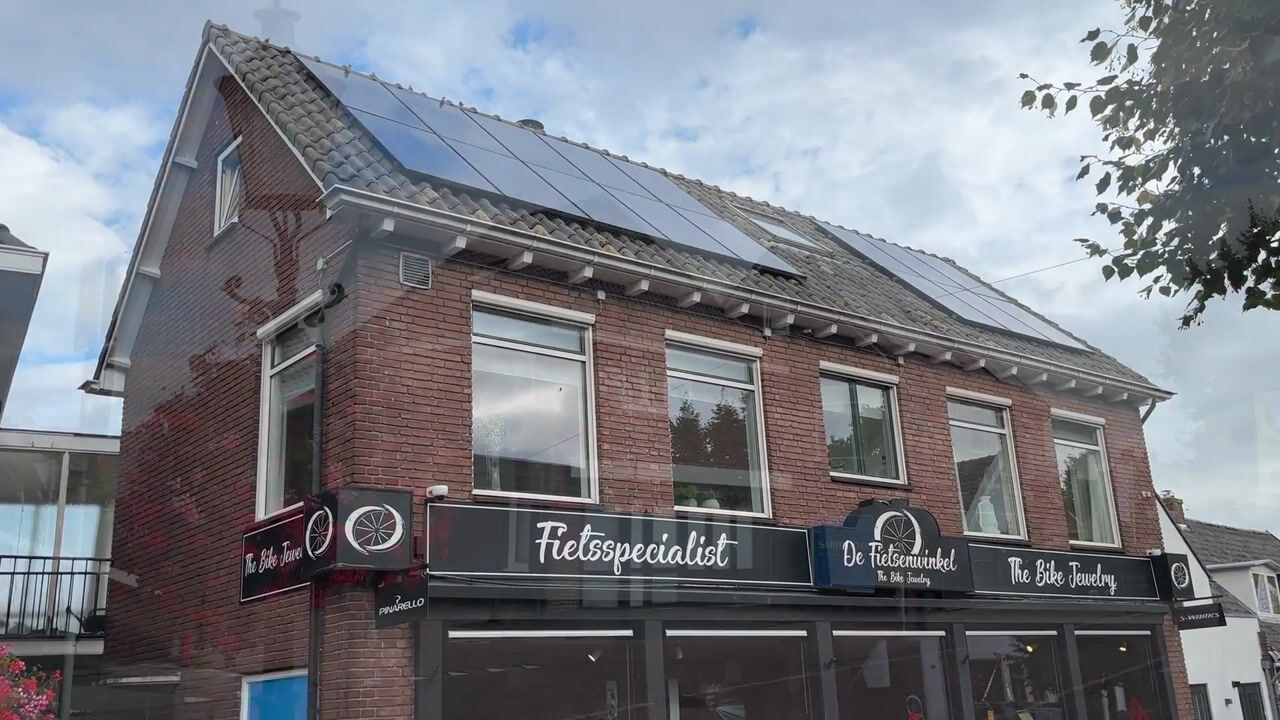 Video of Kerkstraat 25