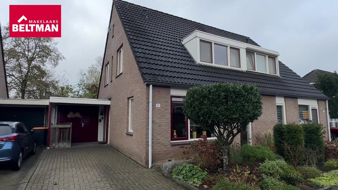 Video of Boomgaarden 15