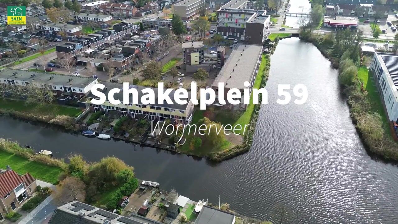 Video van Schakelplein 59