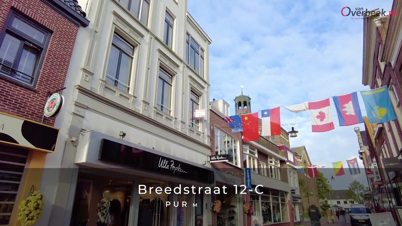Video of Breedstraat 12-C