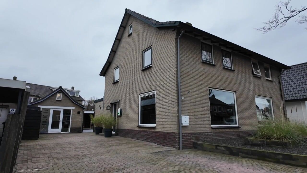 Video of Hartweg 15