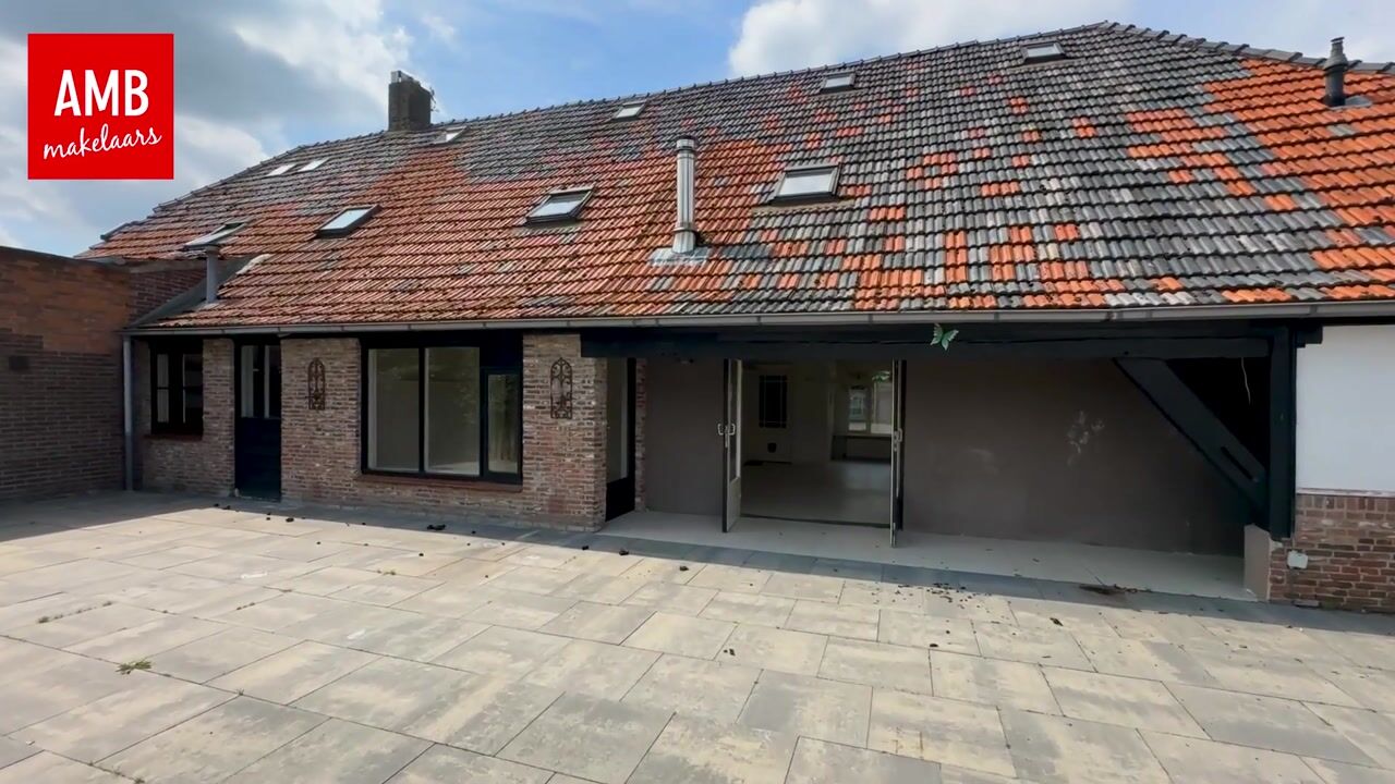 Video van Meerhoek 12