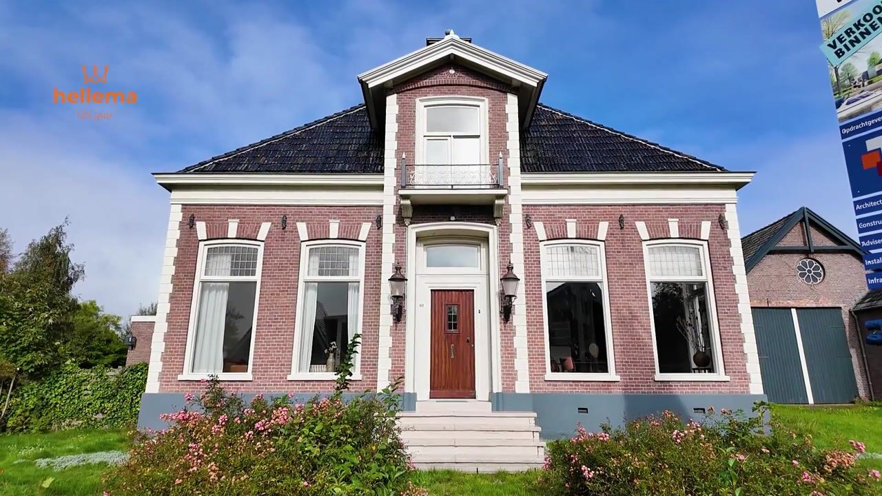 Video van Hoofdstraat 60