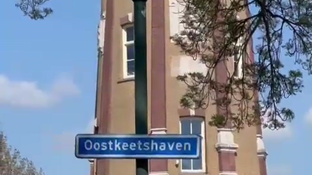 Video of Oostkeetshaven 18