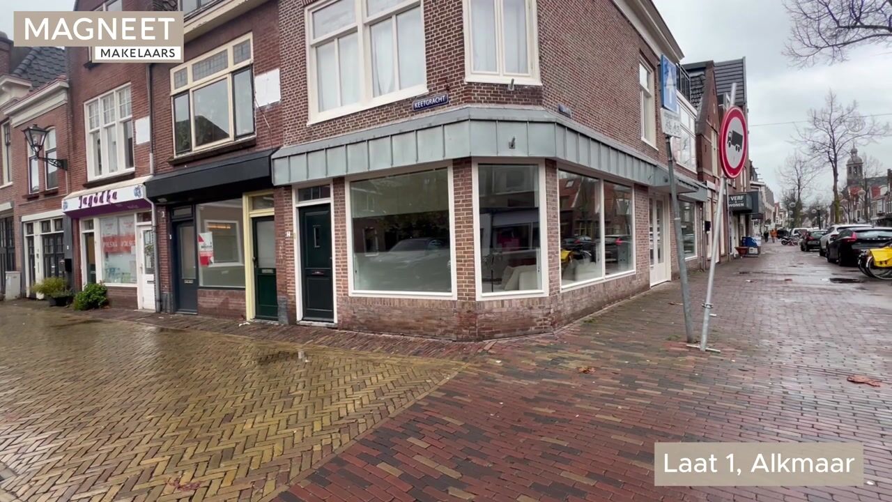 Video van Laat 1