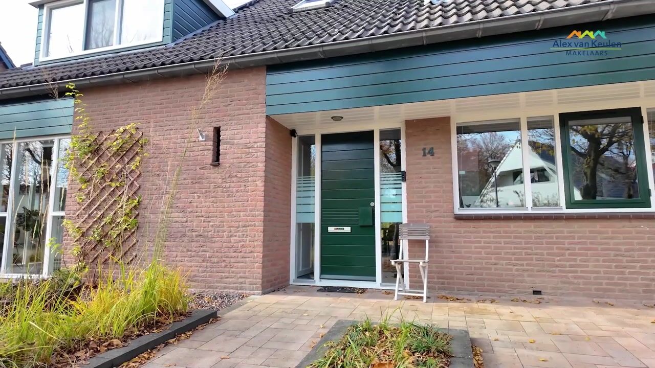 Video of Muidergouw 14