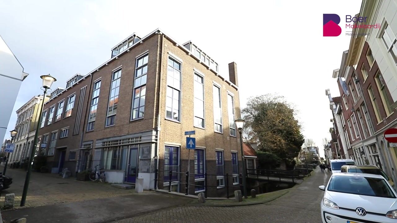 View video of Korte Noodgodsstraat 11