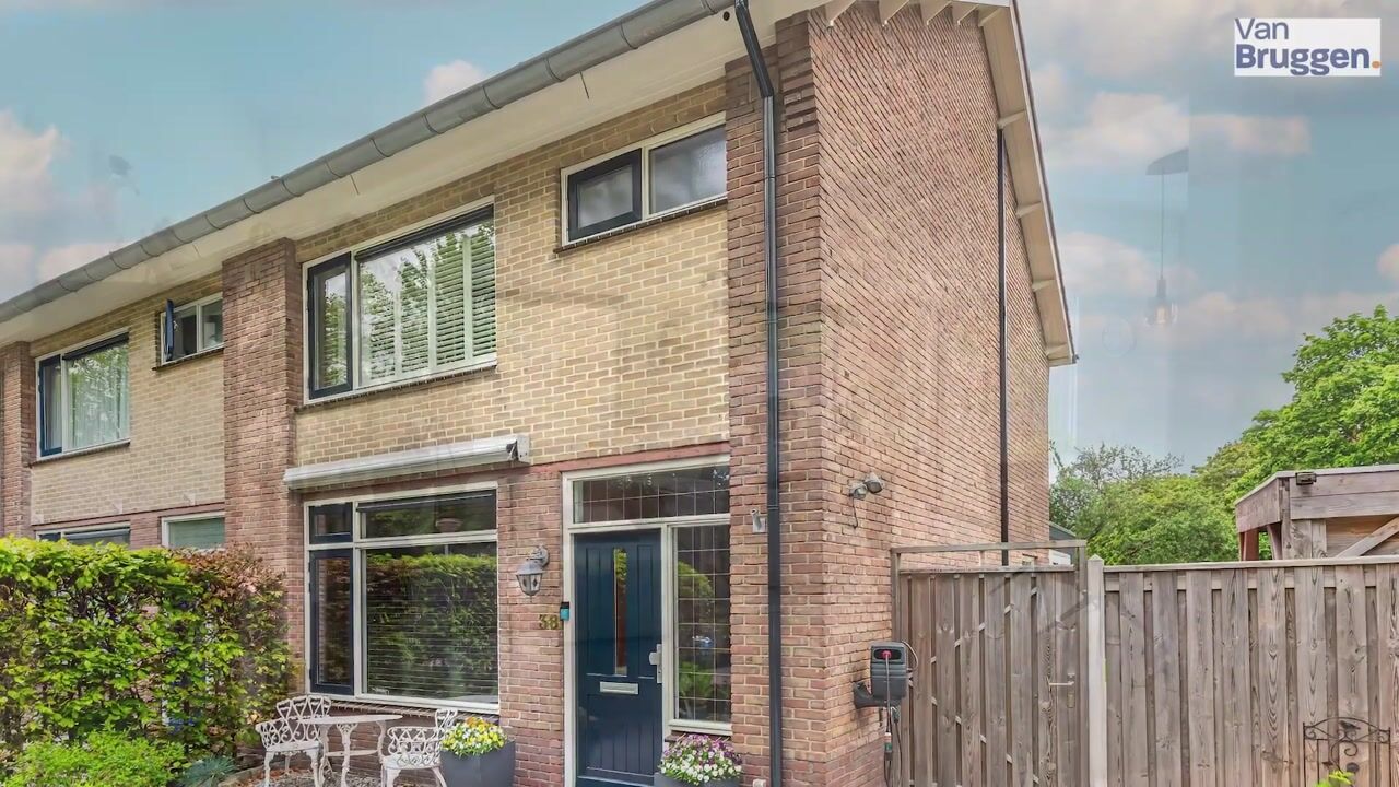 Video of Jacob van Heemskerkstraat 38
