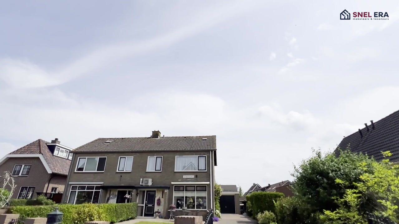 Video of Eemdijk 43-A