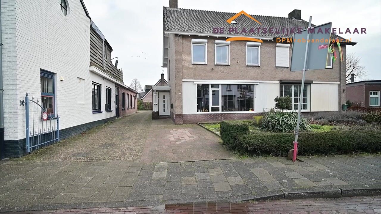 Video van Emmausstraat 5