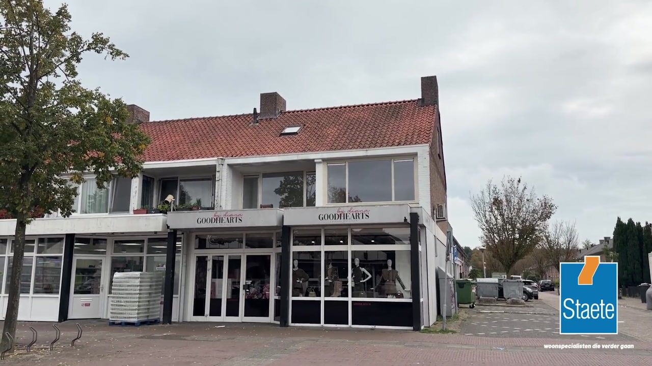 Video of Burgemeester van Houtplein 17-A