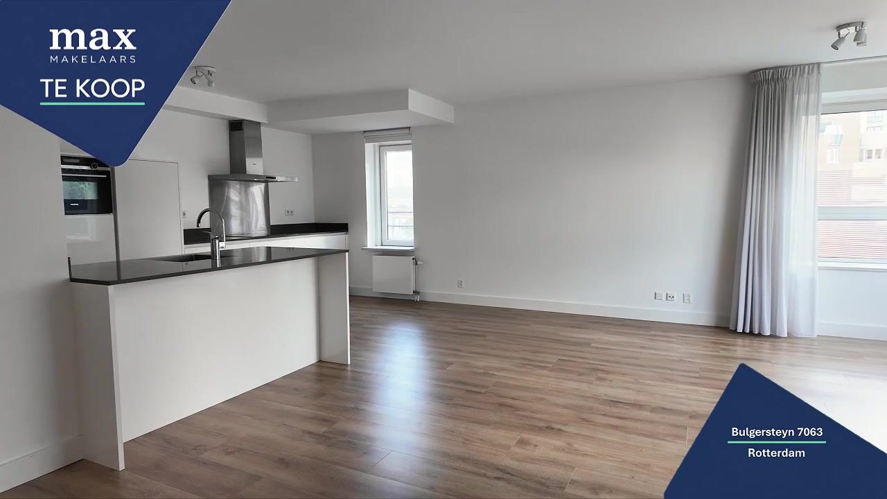 Video van Bulgersteyn 7063