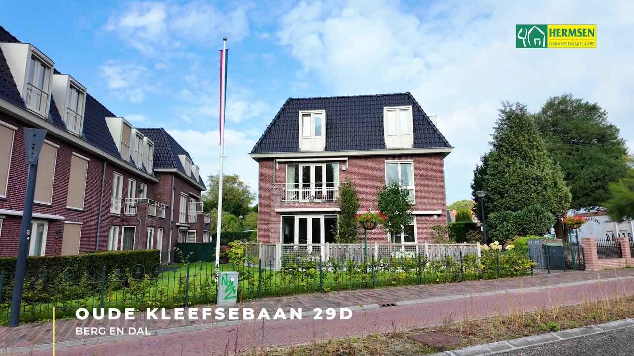 Video van Oude Kleefsebaan 29-D