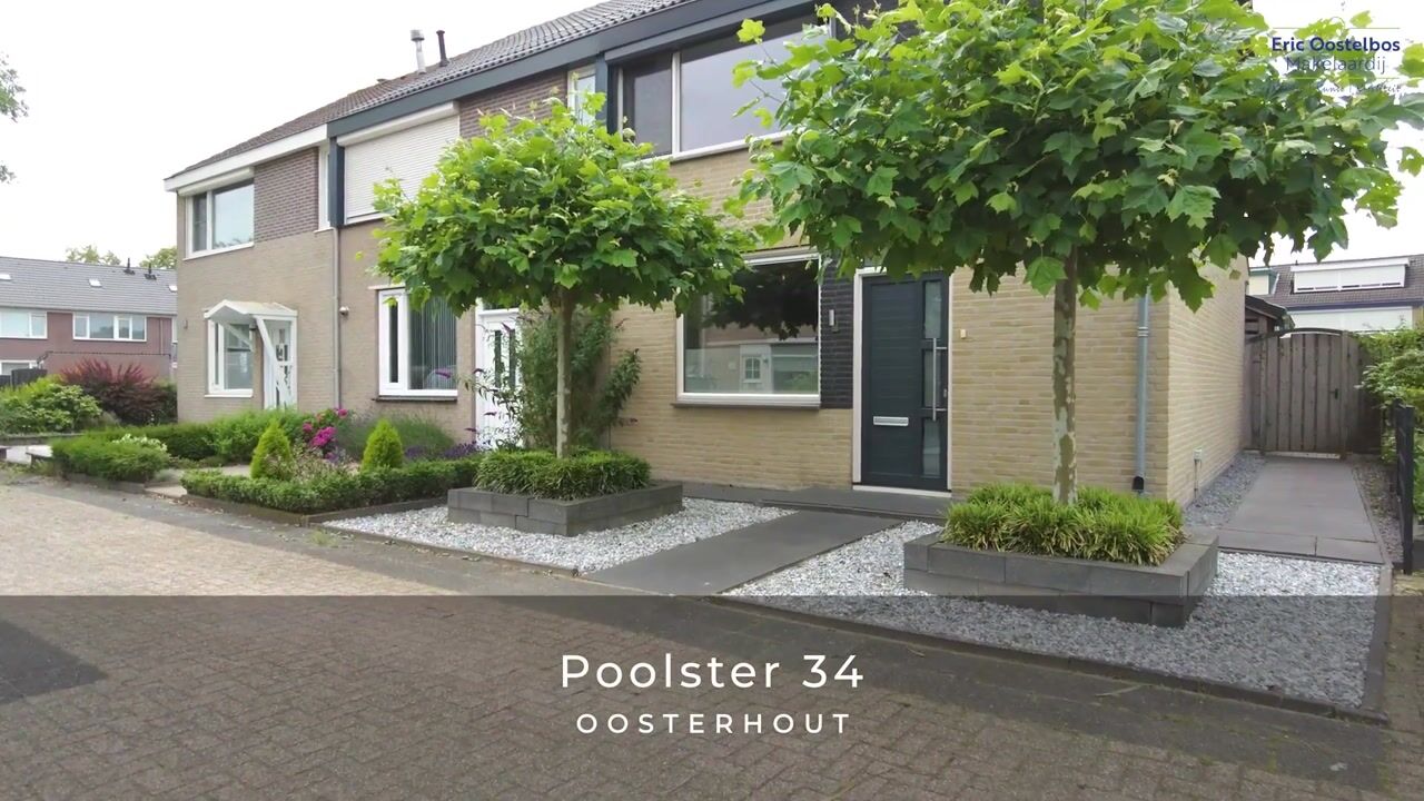 Video of Poolster 34