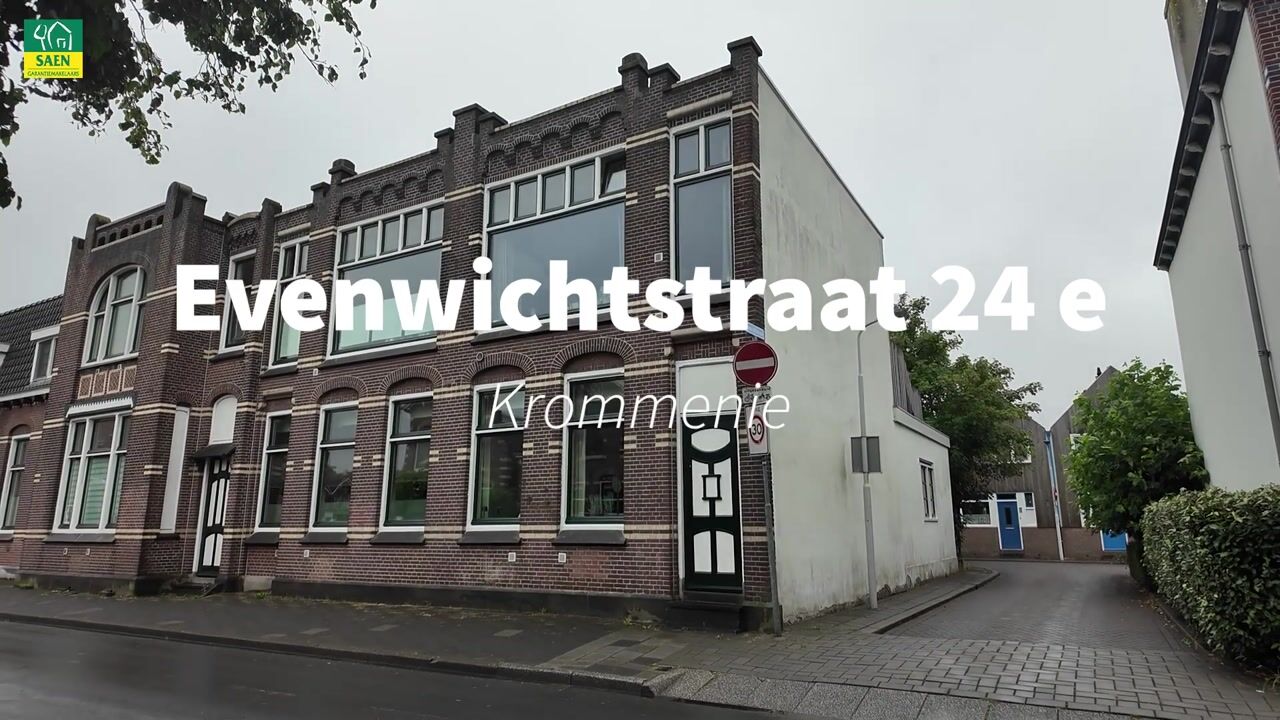 Video of Evenwichtstraat 24-E