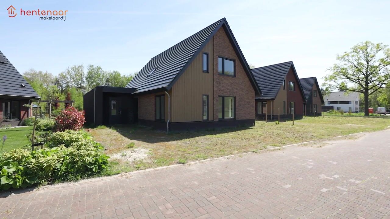 Video van Het Hooge Veld 5