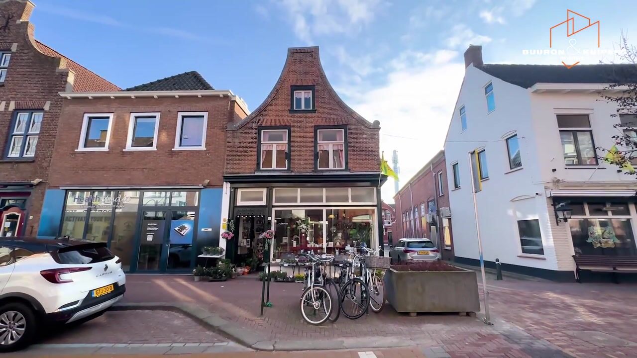 Video van Westdam 1-R3