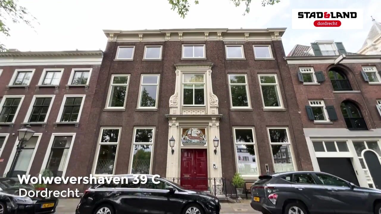 Video van Wolwevershaven 39-C