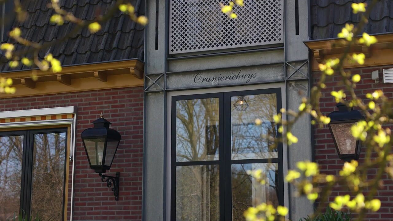 Video of Langbroekerdijk A 121-B