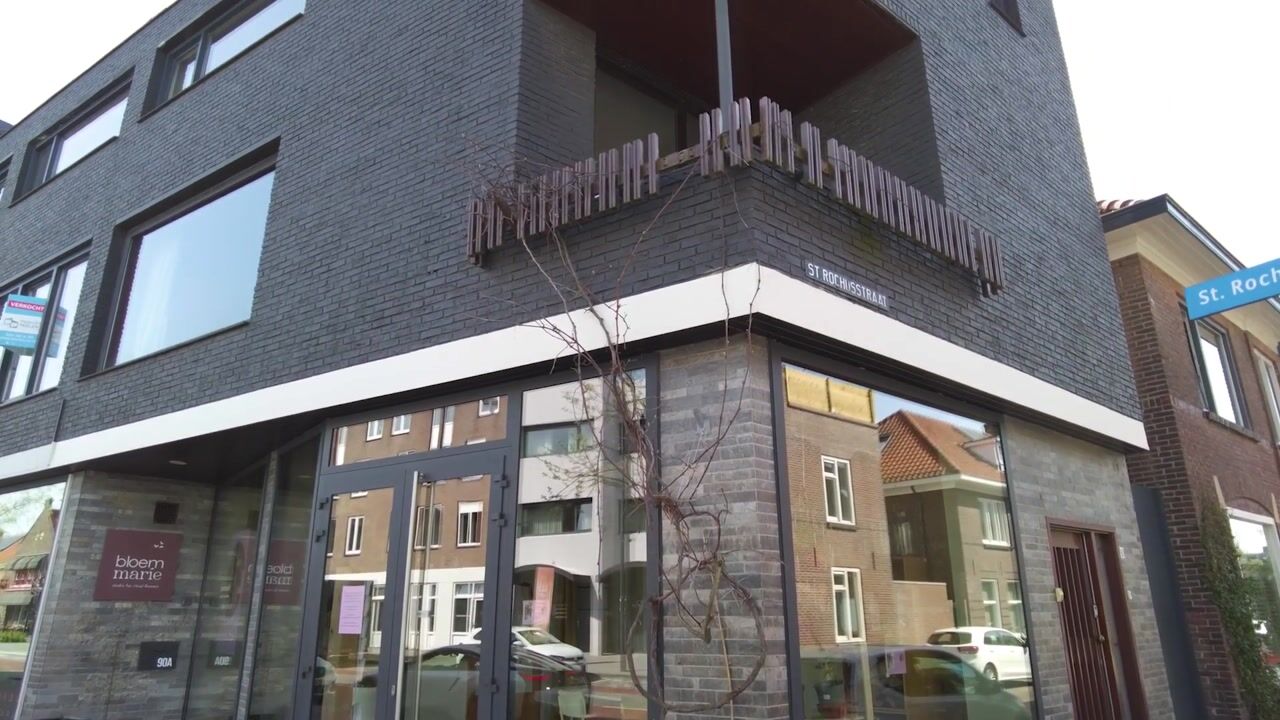 Video van Geldropseweg 90