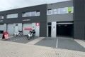 Bekijk video
